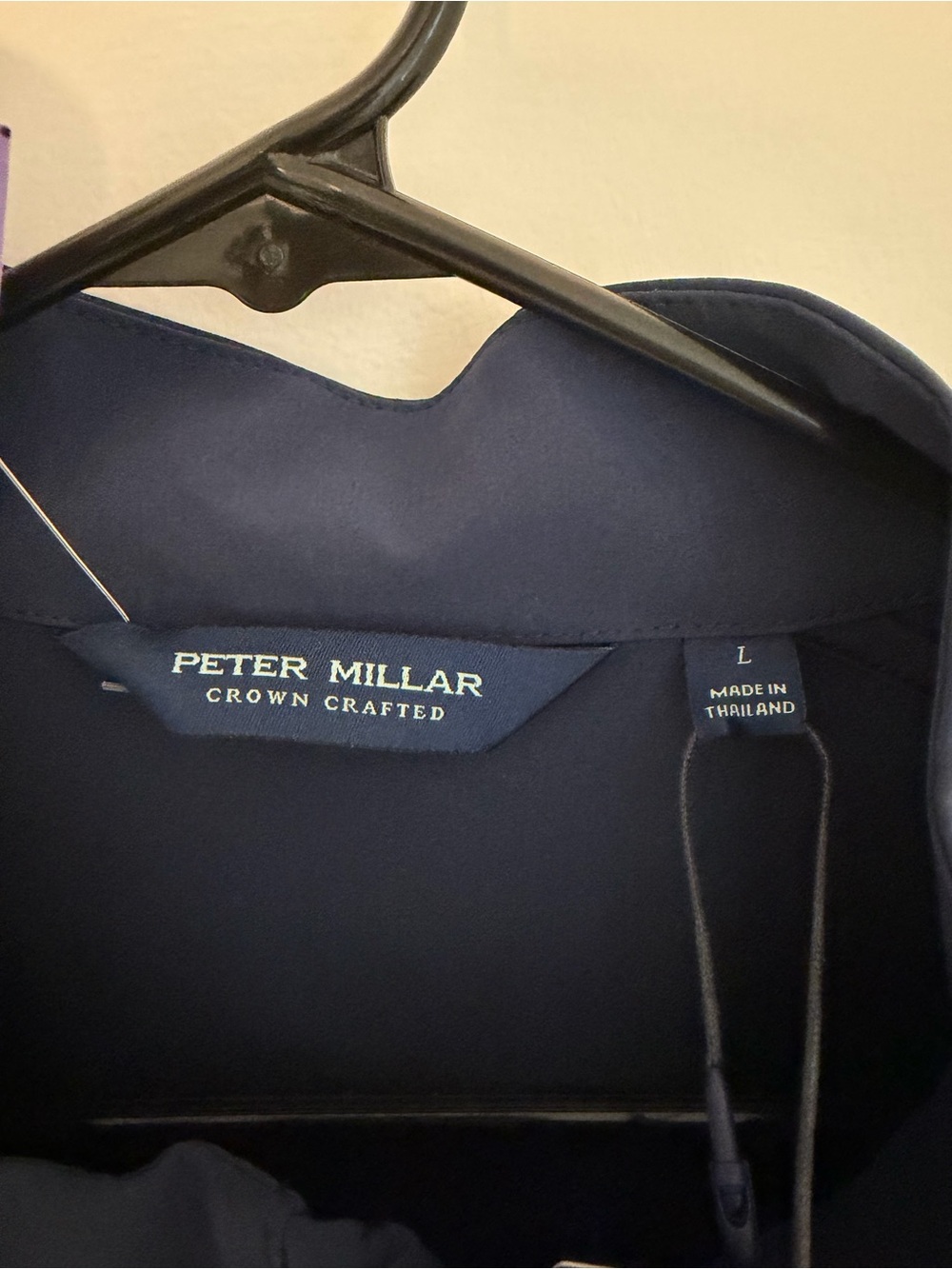 Peter Millar Navy Jacket - Crown Crafted (Never worn, NWT)